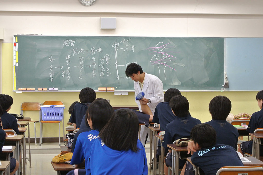 学校向け講演会／神奈川県立弥栄高等学校